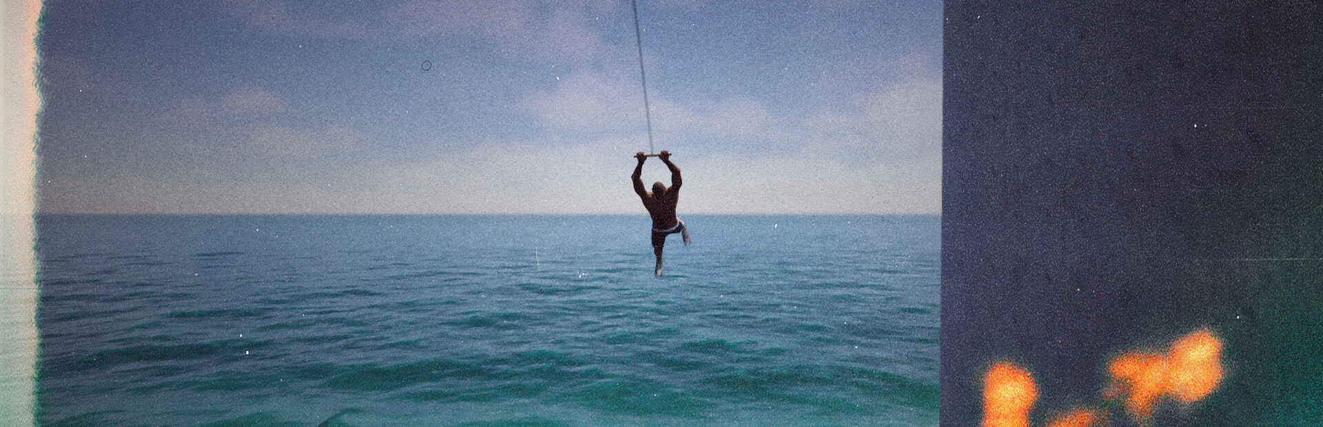 Tricking 0