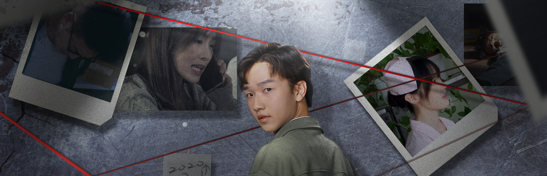 轮回之理-MOBIUS THEORY