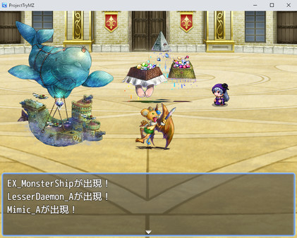 RPG Maker MV - P. KONEKO Monster Design Pack SV