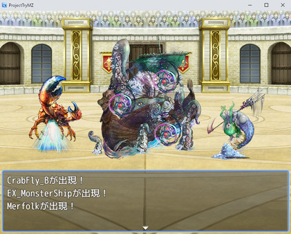 RPG Maker MV - P. KONEKO Monster Design Pack FV