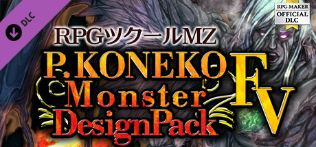 RPG Maker MZ - P. KONEKO Monster Design Pack FVの作品画像