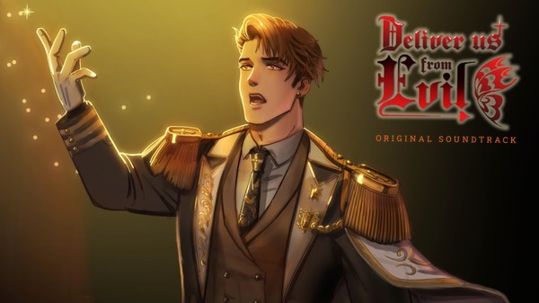 Deliver Us From Evil (DUFE) Soundtrack screenshot 1