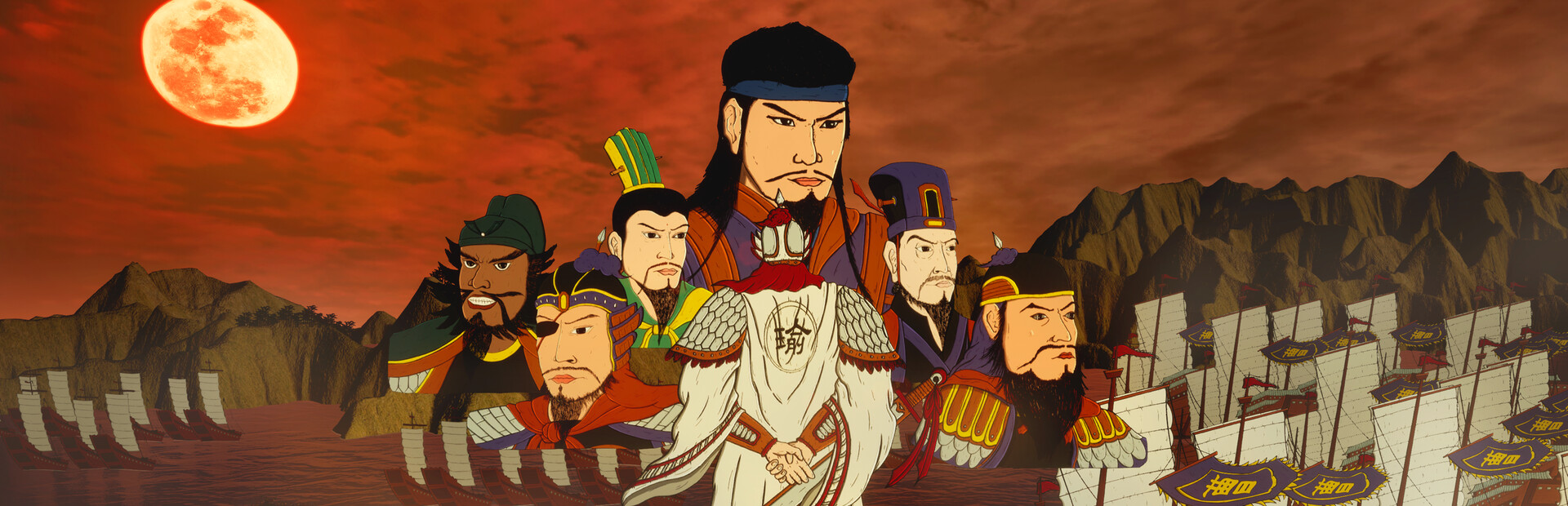 三国仁义传 The Righteousness: SanGuo