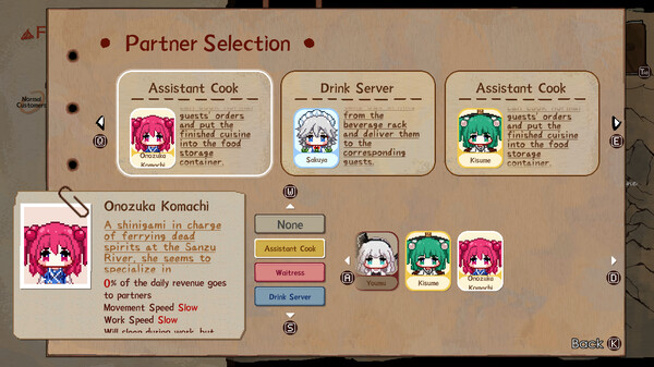 东方夜雀食堂DLC2扩展包 - 旧地狱街道&地灵殿.