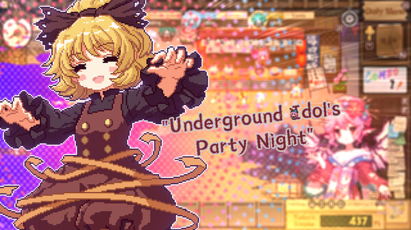 东方夜雀食堂DLC2扩展包 - 旧地狱街道&地灵殿.