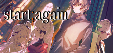 start;again banner