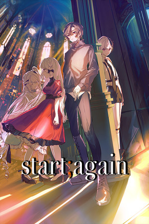 Cover art of start;again