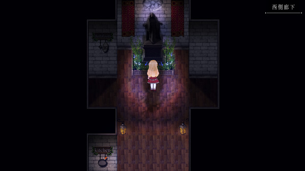 Raisond'etre Soundtrack screenshot 7