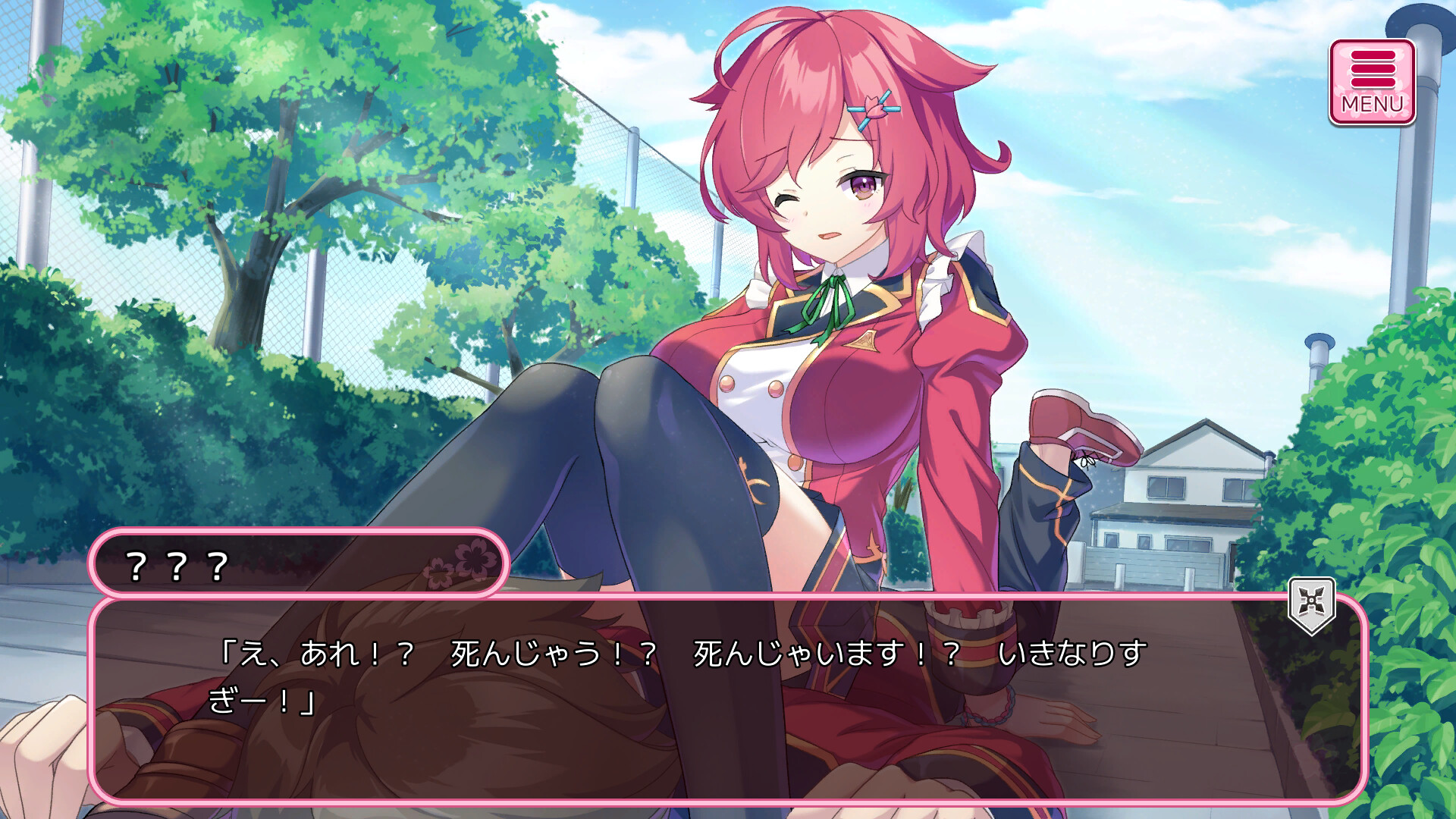 screenshot of Harakiri! Geisha Girls 1