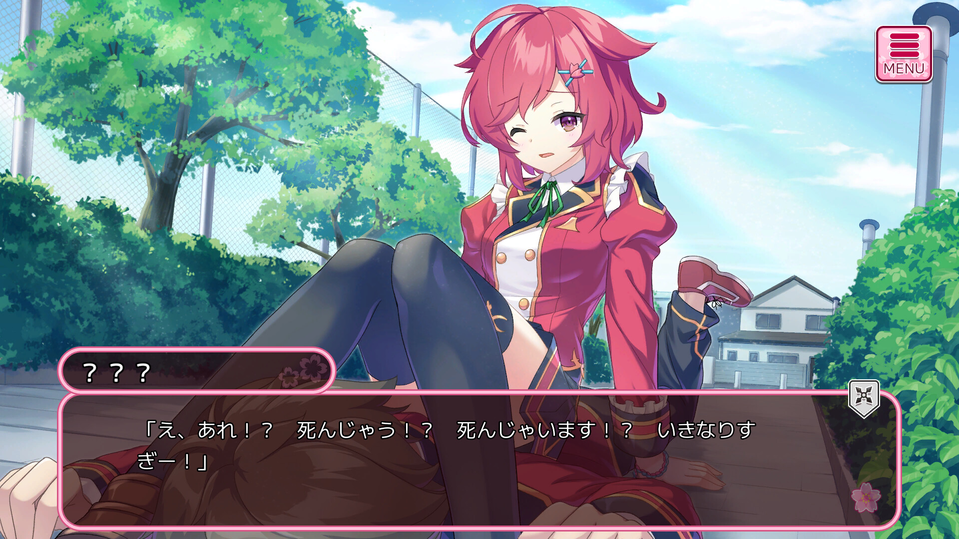 screenshot of Harakiri! Geisha Girls 2