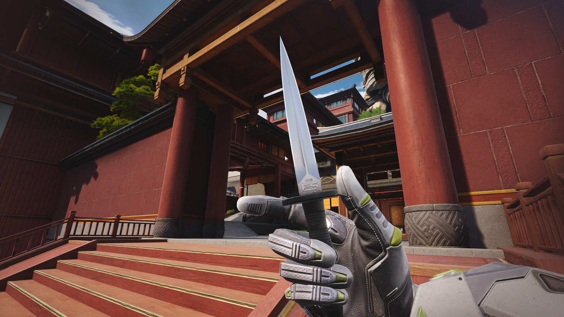 Screenshot 2 of 11
