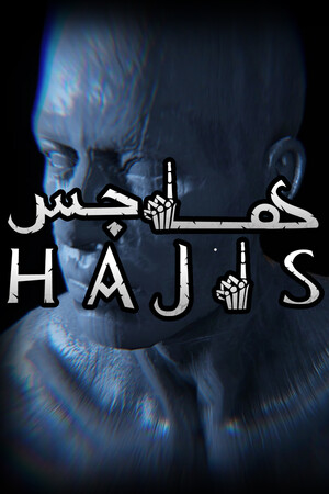 Hajis هاجس
