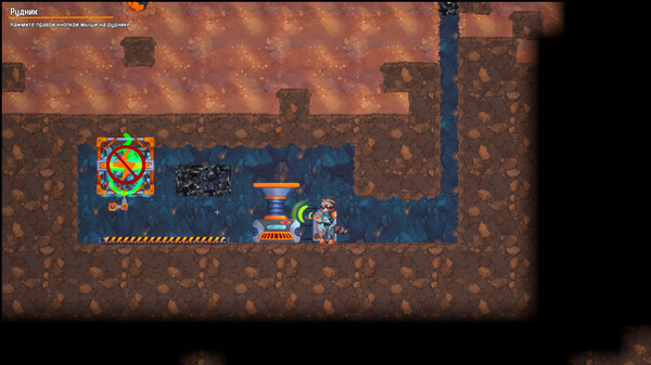 Raccoon Crafts Factory screenshot 7