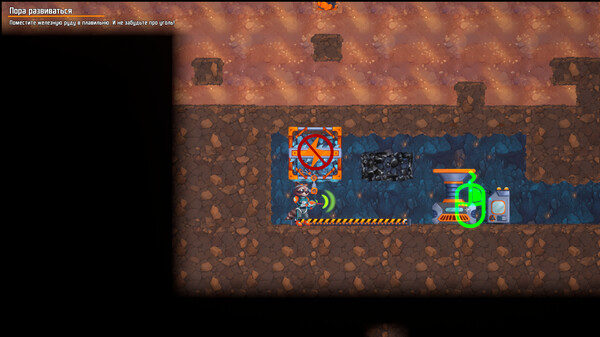 Raccoon Crafts Factory screenshot 10