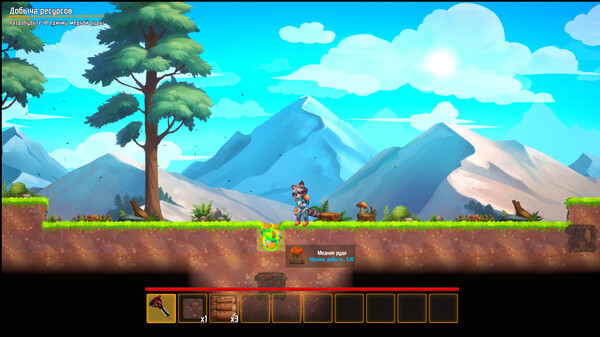 Raccoon Crafts Factory screenshot 3