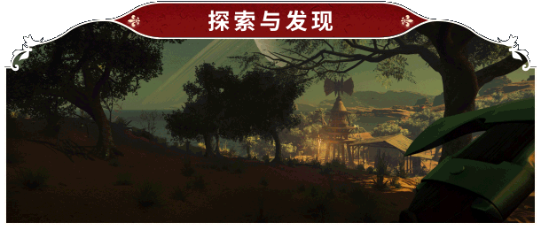 夜莺传说/Nightingale