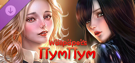 PumPum Wallpapers DLC
