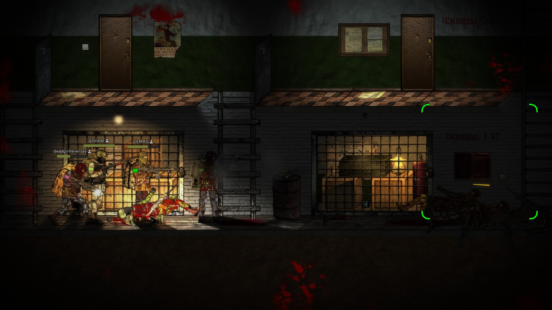 Lost Lives screenshot 4
