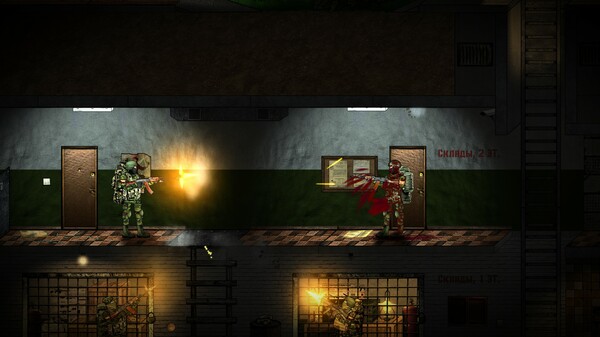 Lost Lives screenshot 3