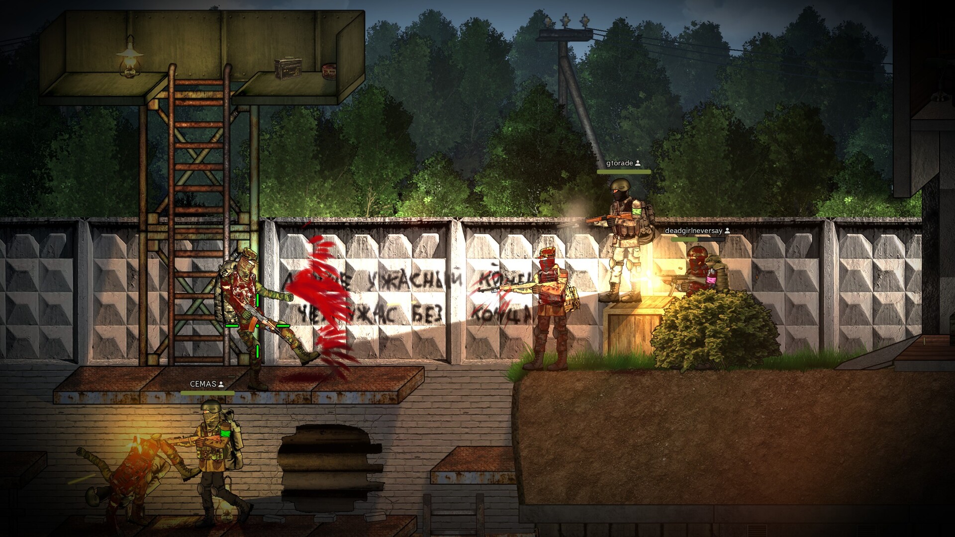 Lost Lives screenshot 3