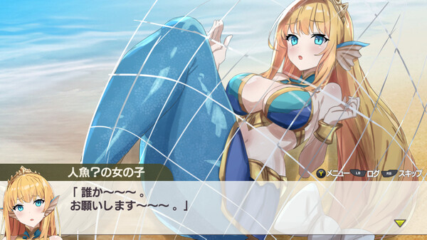 村雨のソードブレイカー.