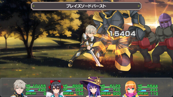 Screenshot z 村雨のソードブレイカー
