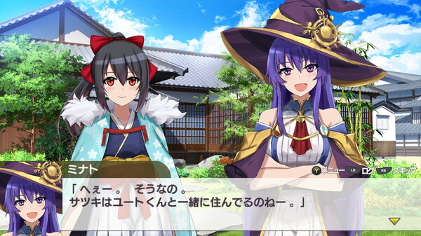 村雨のソードブレイカー.