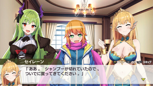 村雨のソードブレイカー.