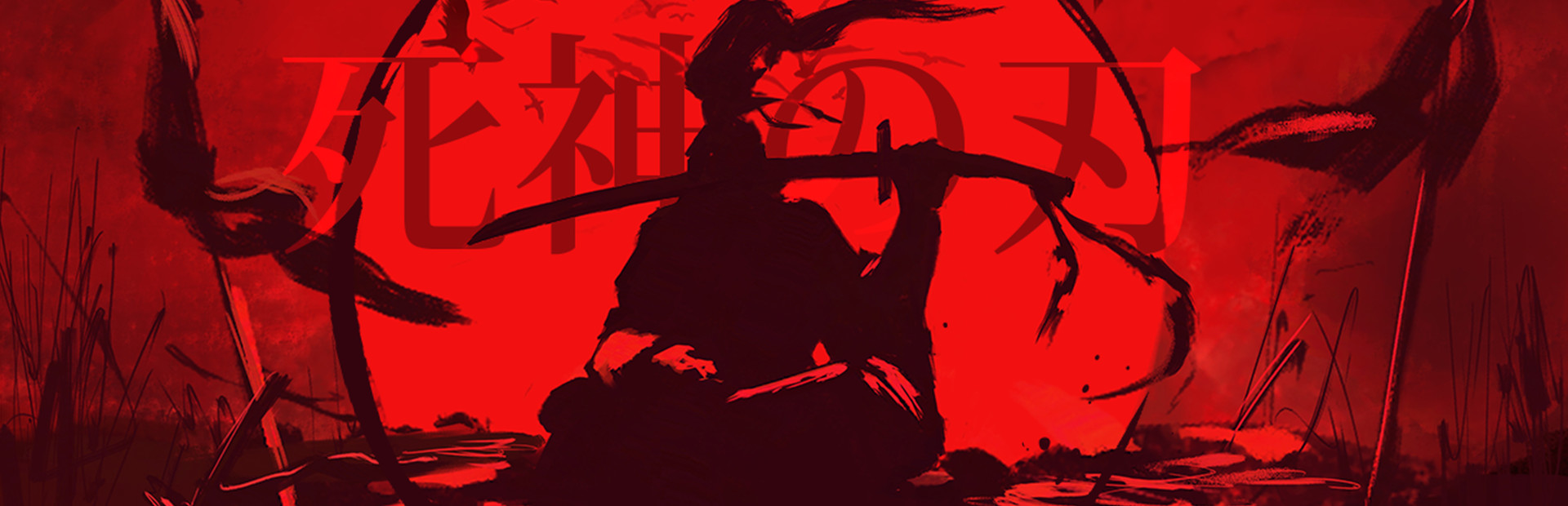 Ninjas vs Samurais Card Chronicles: Blades of the Shinigami