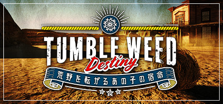 Tumbleweed Destiny steam charts