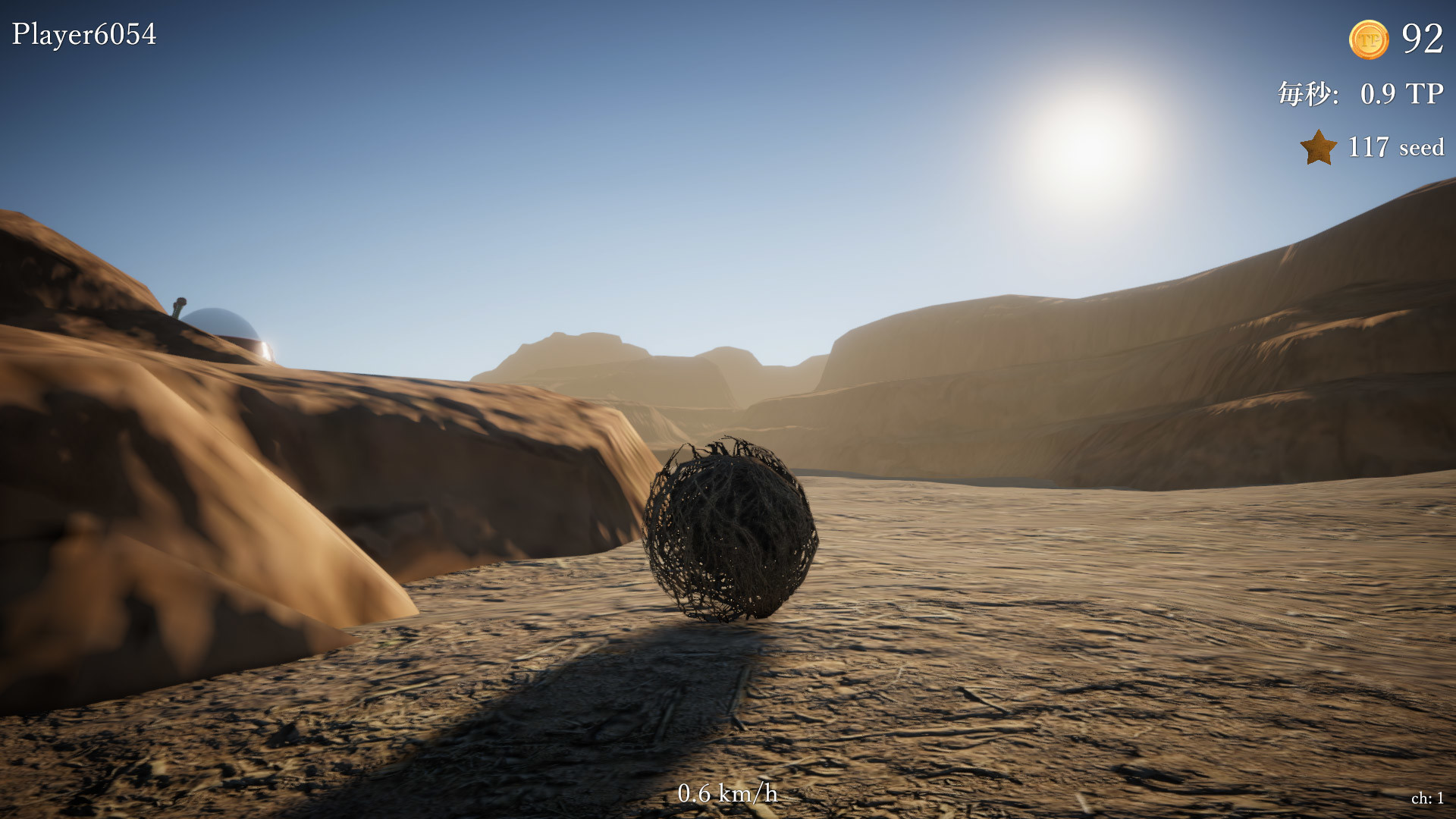 荒野の草① タンブルウィード - Wikipedia