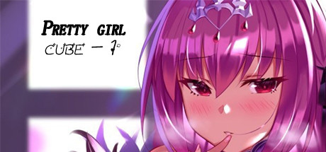Pretty girl cube - 1 cover art