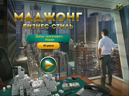 Screenshot z Mahjong Business Style