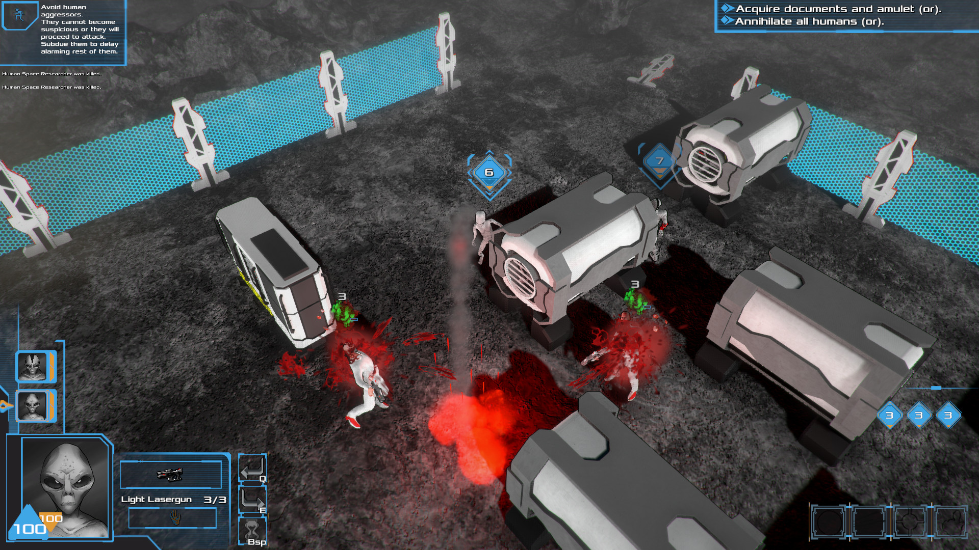 Get Out Of My Space screenshot #1