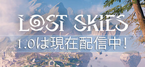 Lost Skies