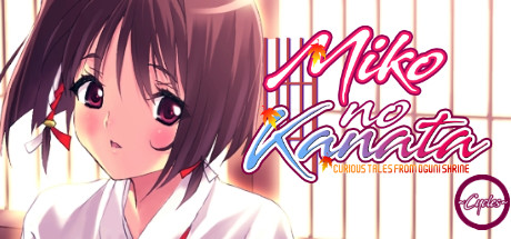 Miko no Kanata: Curious Tales from Oguni Shrine -Cycles- steam charts