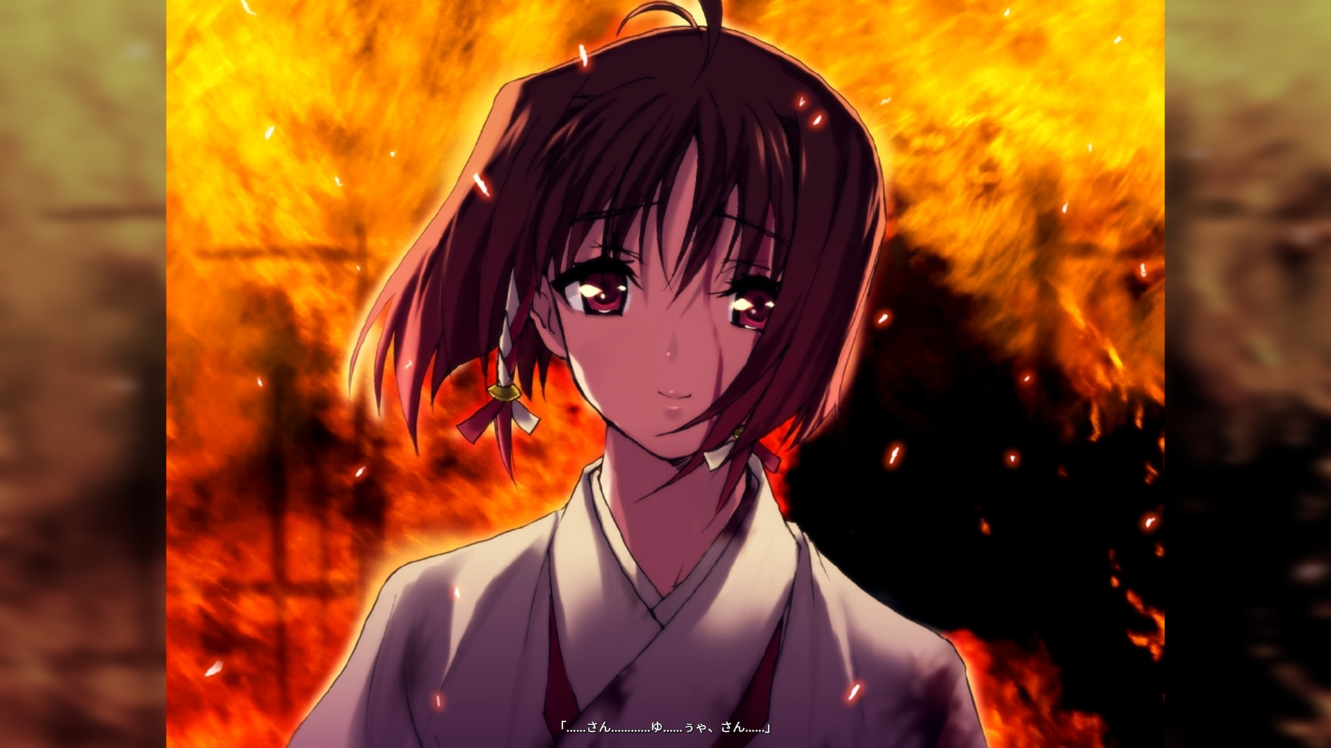 Miko no Kanata: Curious Tales from Oguni Shrine -Cycles-のスクリーンショット 1