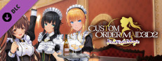 CUSTOM ORDER MAID 3D2 The Extreme Sadist queen who arouses the hearts of masochists game capsule image