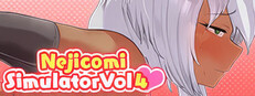 NejicomiSimulator Vol.4 cover