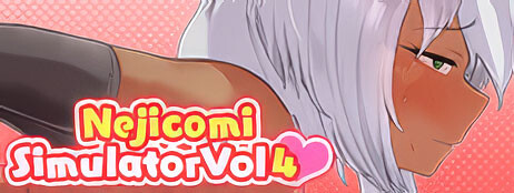 NejicomiSimulator Vol.4 cover art