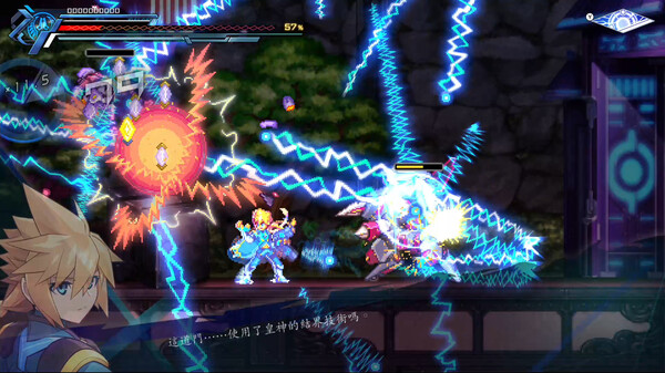 Azure Striker Gunvolt 3 遊戲截圖 2