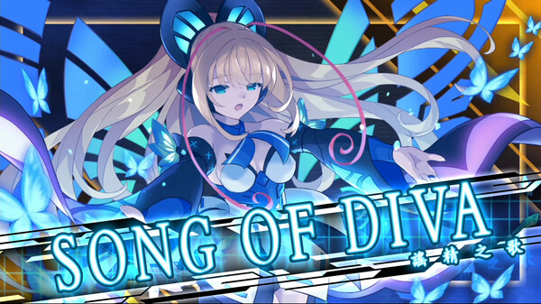 Azure Striker Gunvolt 3 遊戲截圖 4