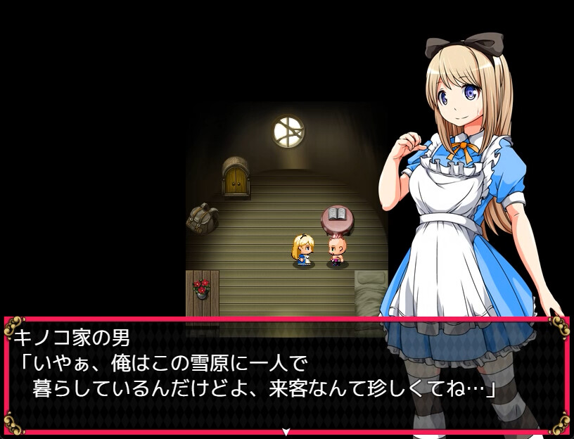 Alice in dreamland