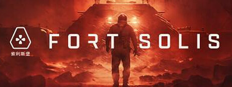 Fort Solis cover art