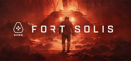Fort Solis crack status