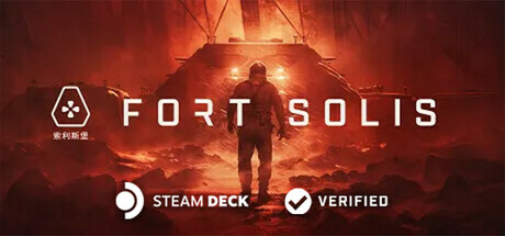 Fort Solis banner image