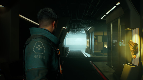 Fort Solis screenshot