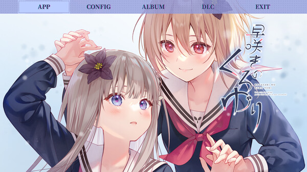 Thumbnail 0