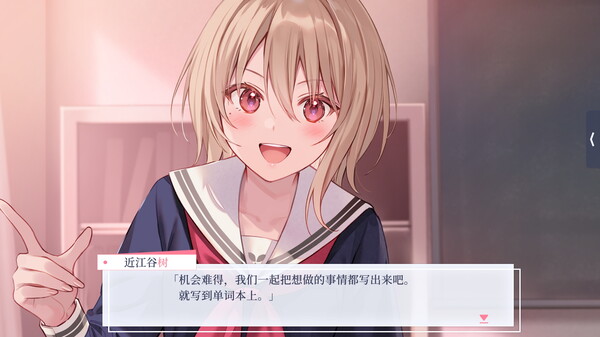 提早绽放的黑百合 截图 7