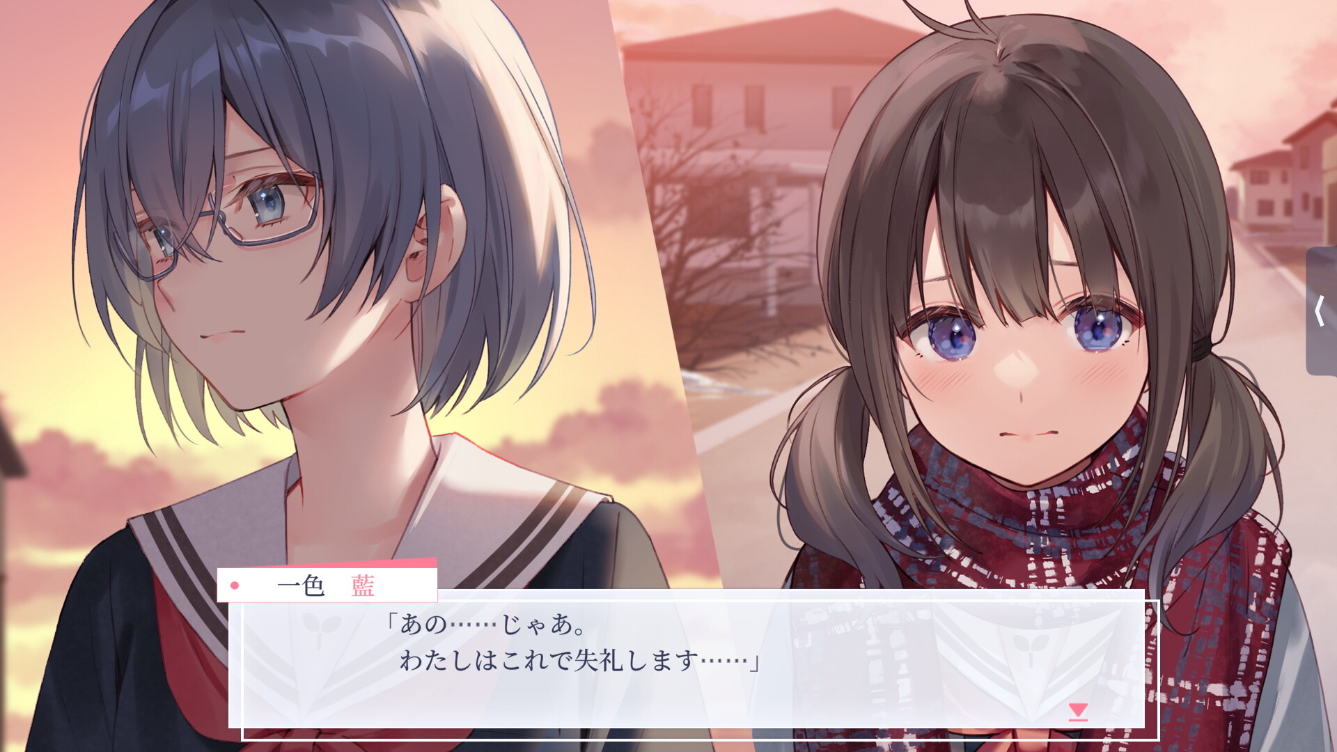 screenshot of 早咲きのくろゆり 8